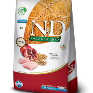 NYD Ancestral Feline Adulto Castrado 7.5Kg +  OBSEQUIO